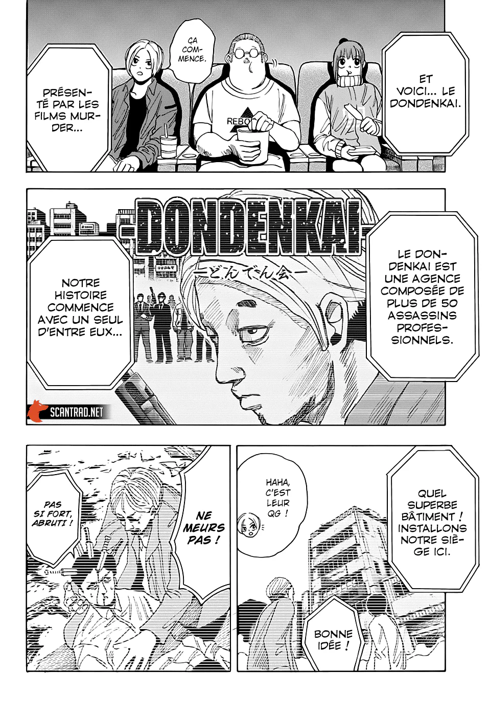 Chapter Image 593