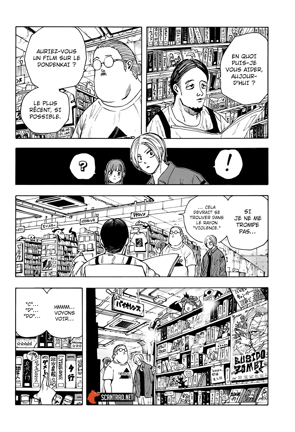 Chapter Image 519