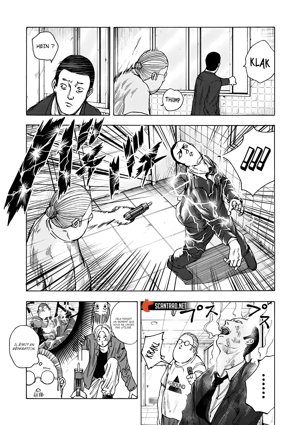 Chapter Image 297