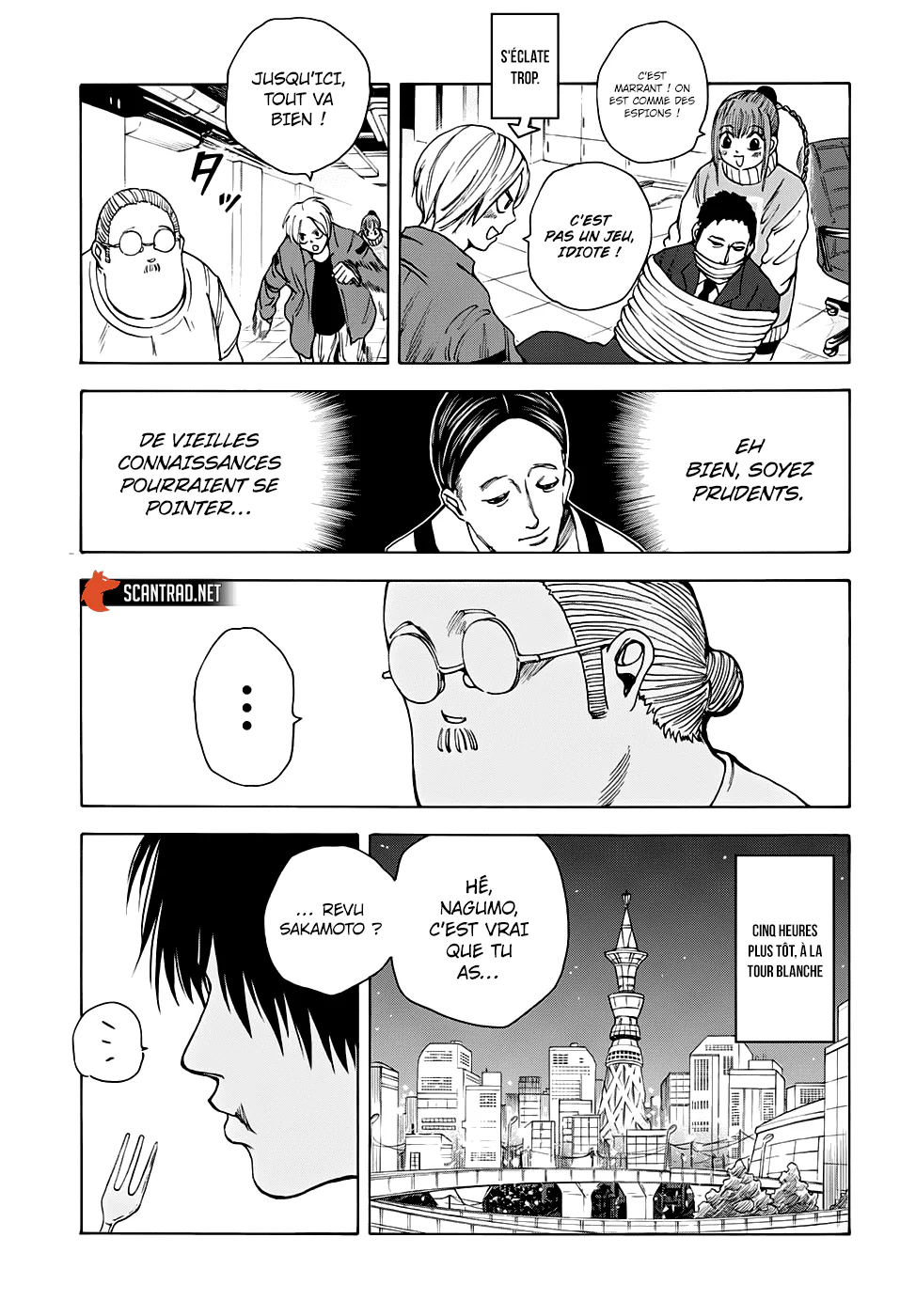 Chapter Image 371