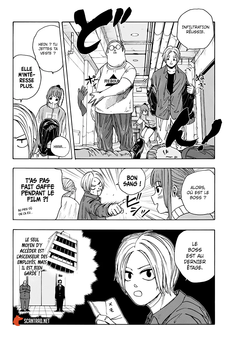 Chapter Image 186