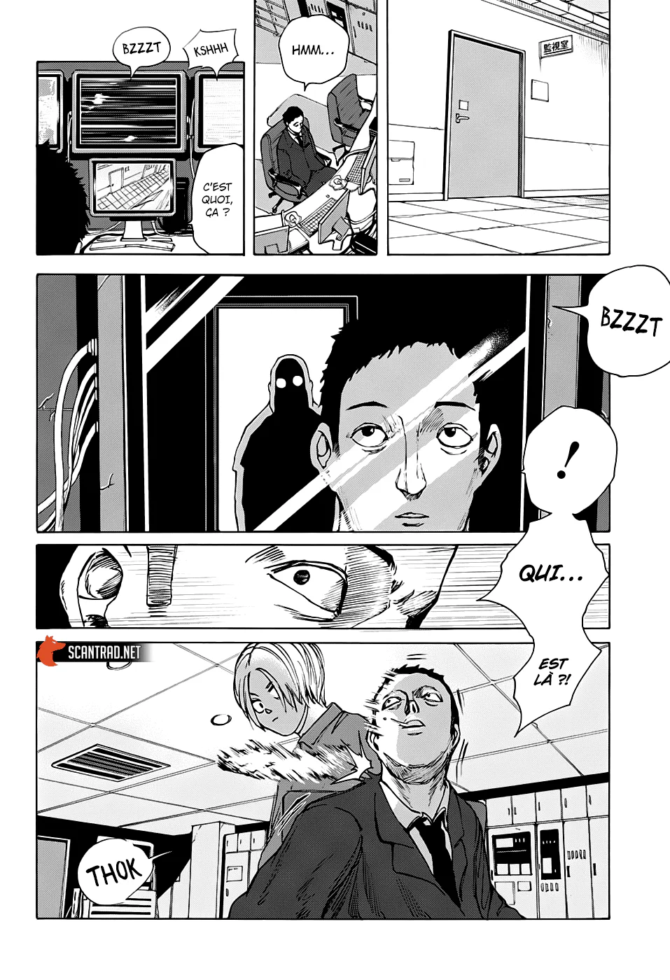 Chapter Image 334