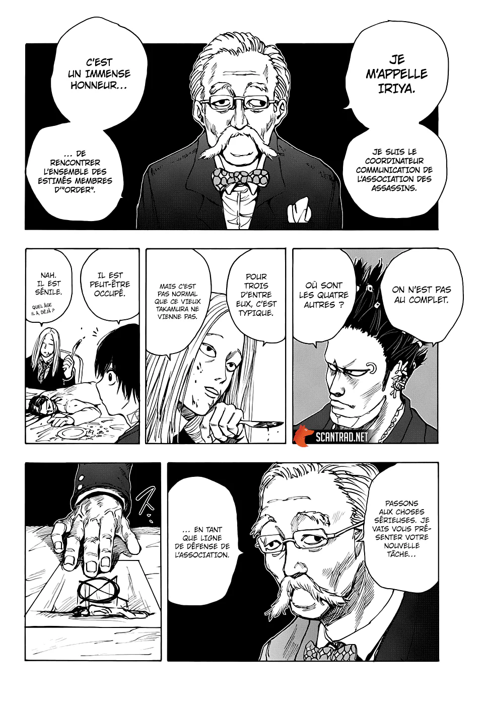 Chapter Image 519