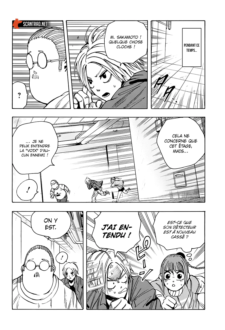 Chapter Image 593