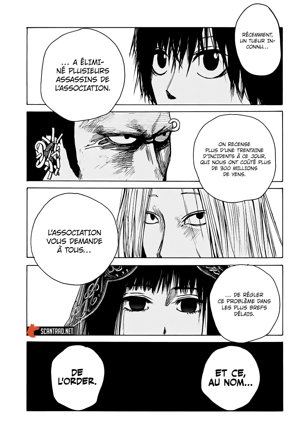 Chapter Image 556