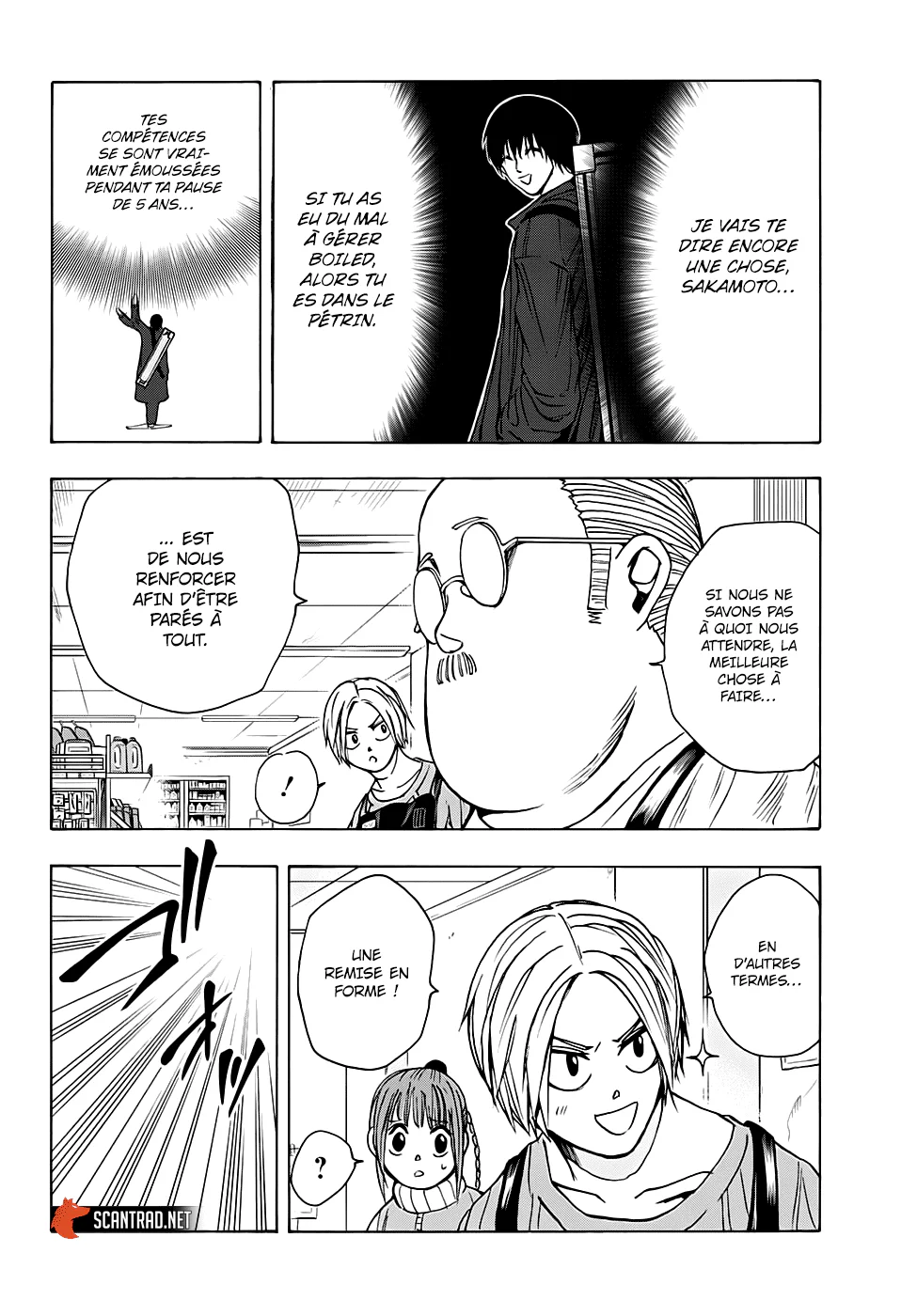 Chapter Image 667