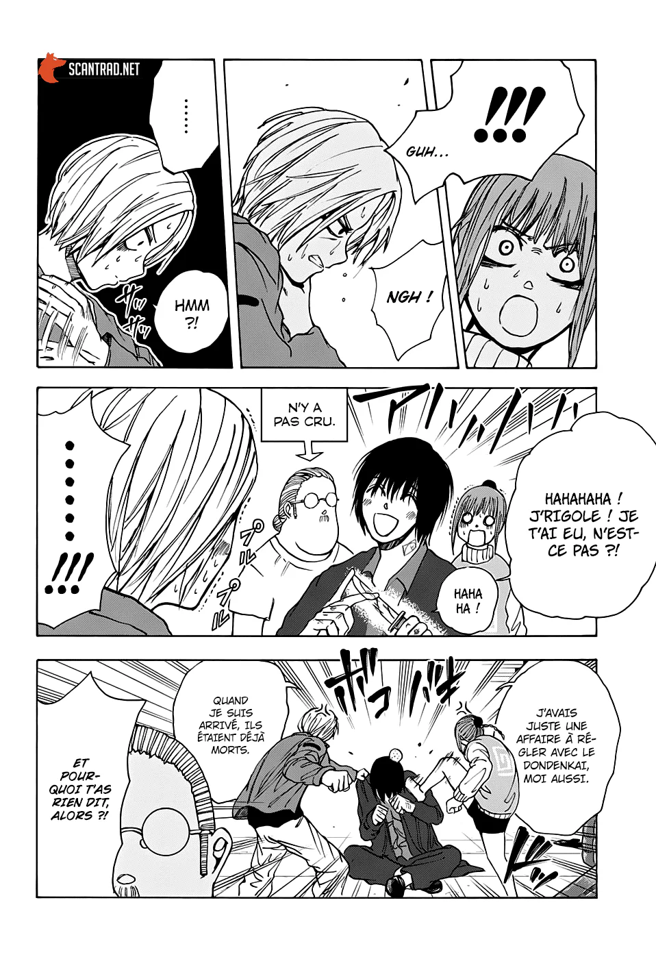 Chapter Image 260