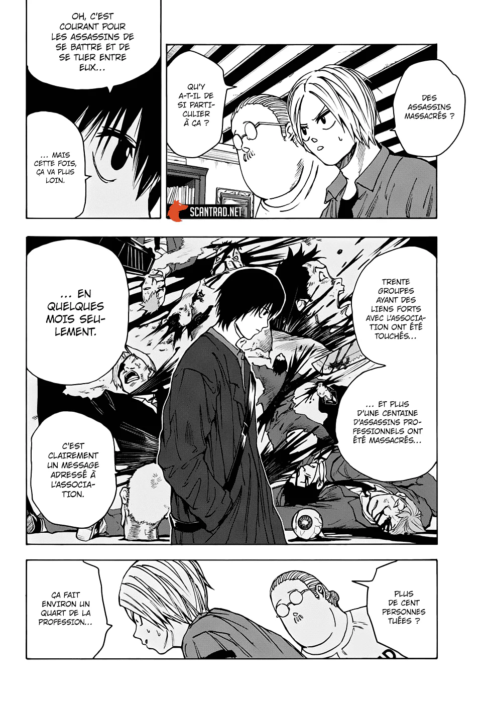 Chapter Image 334