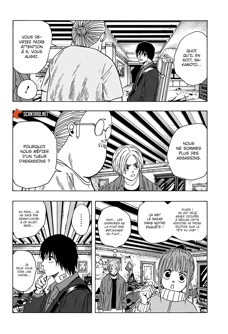 Chapter Image 445