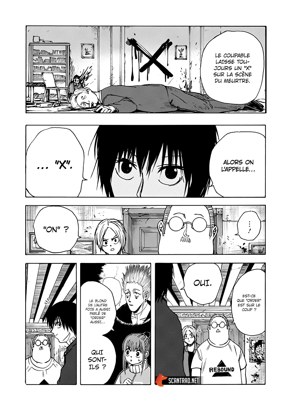 Chapter Image 371