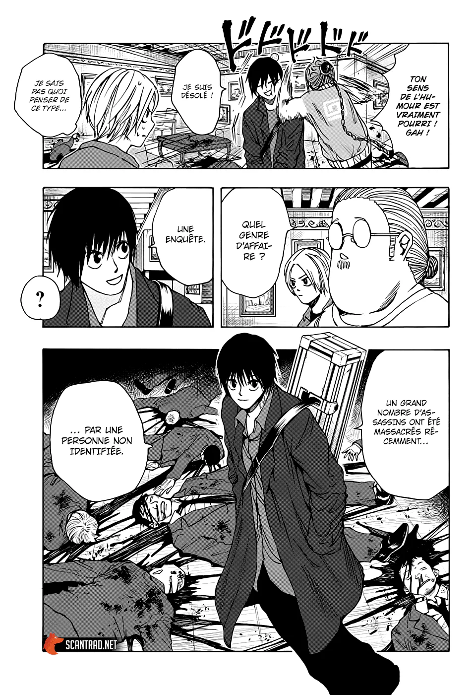 Chapter Image 297
