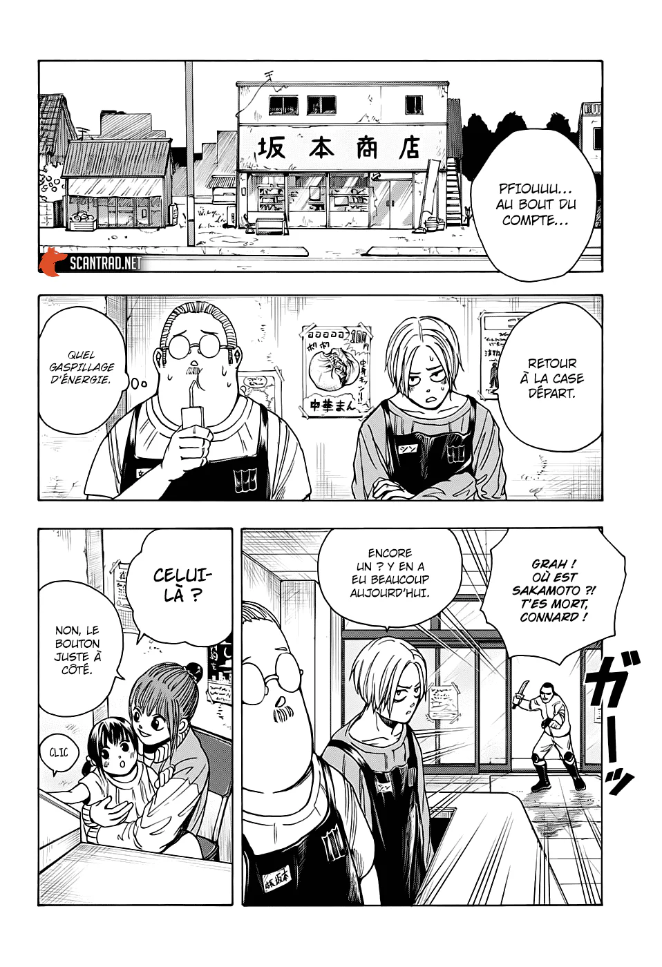 Chapter Image 593