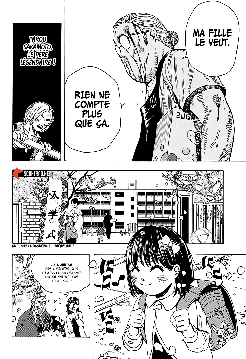 Chapter Image 667