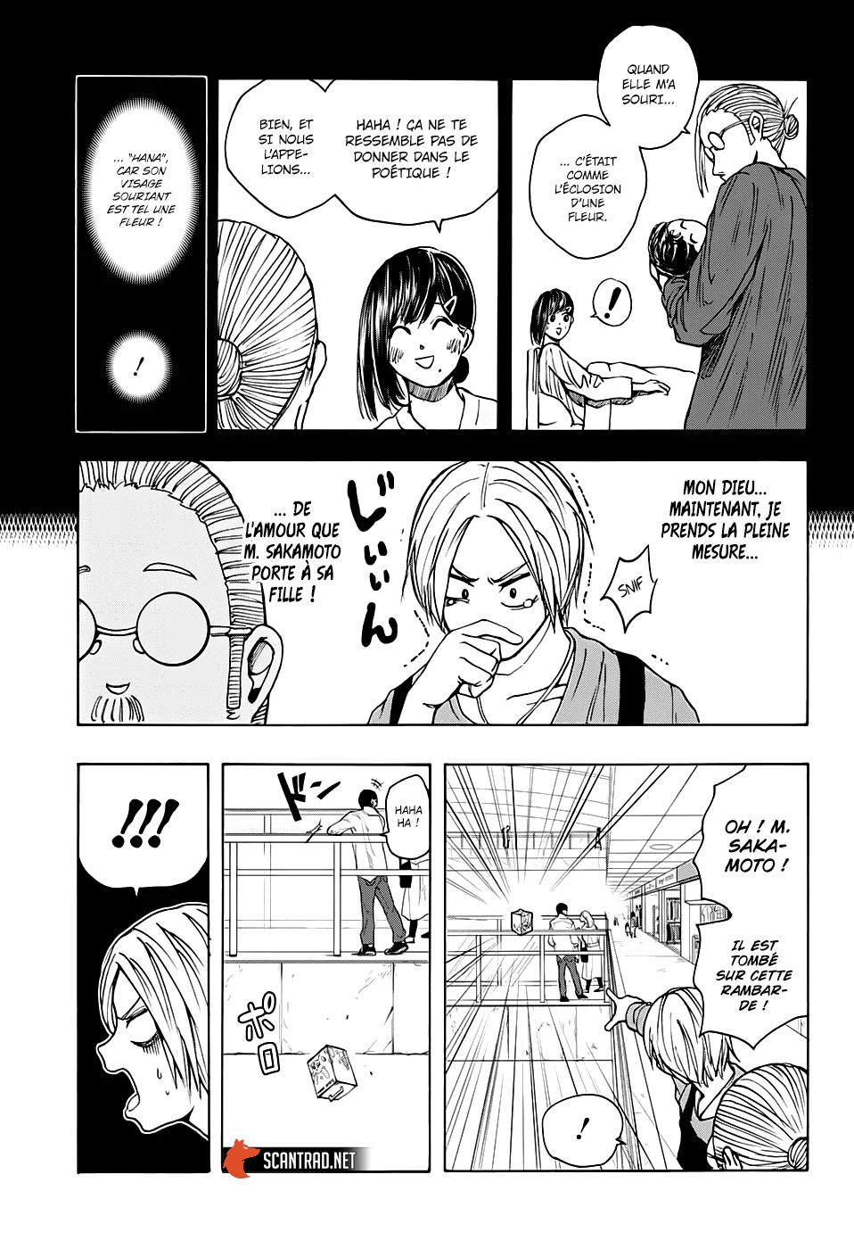 Chapter Image 556