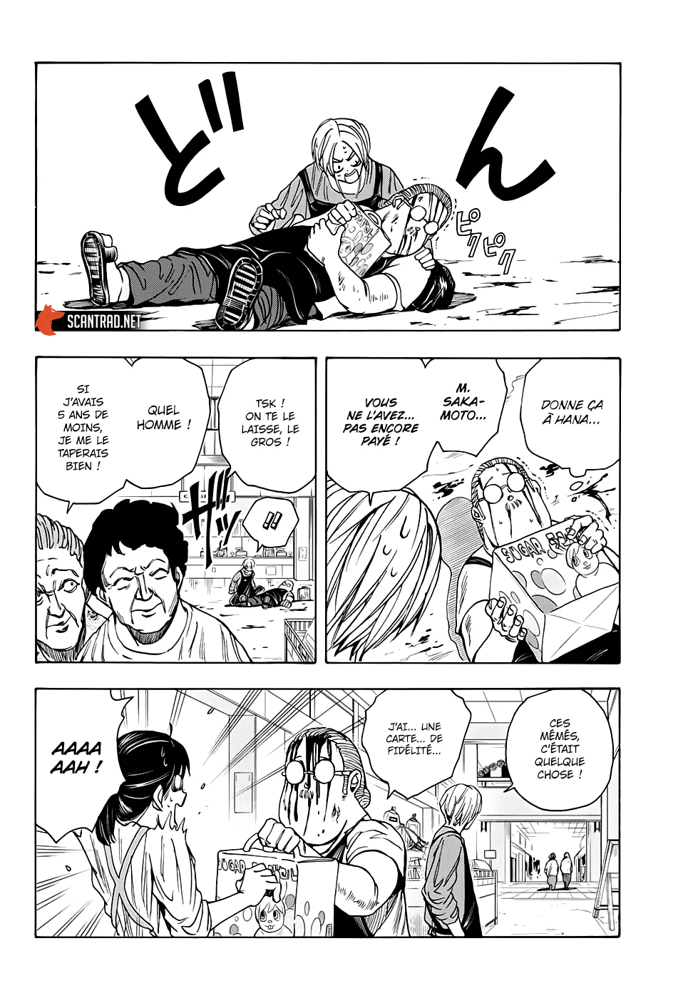 Chapter Image 371