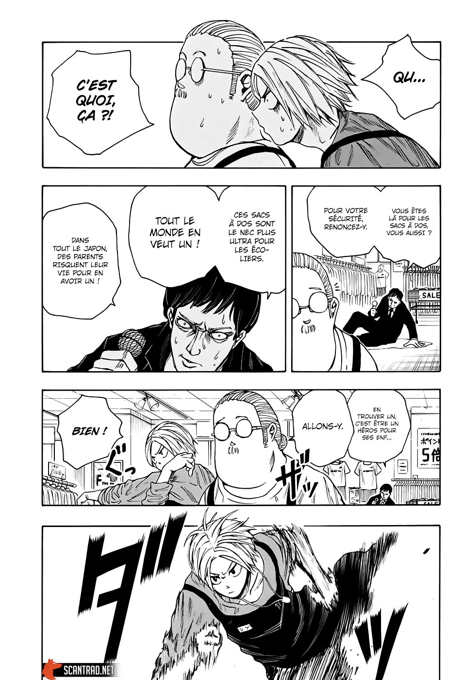 Chapter Image 186