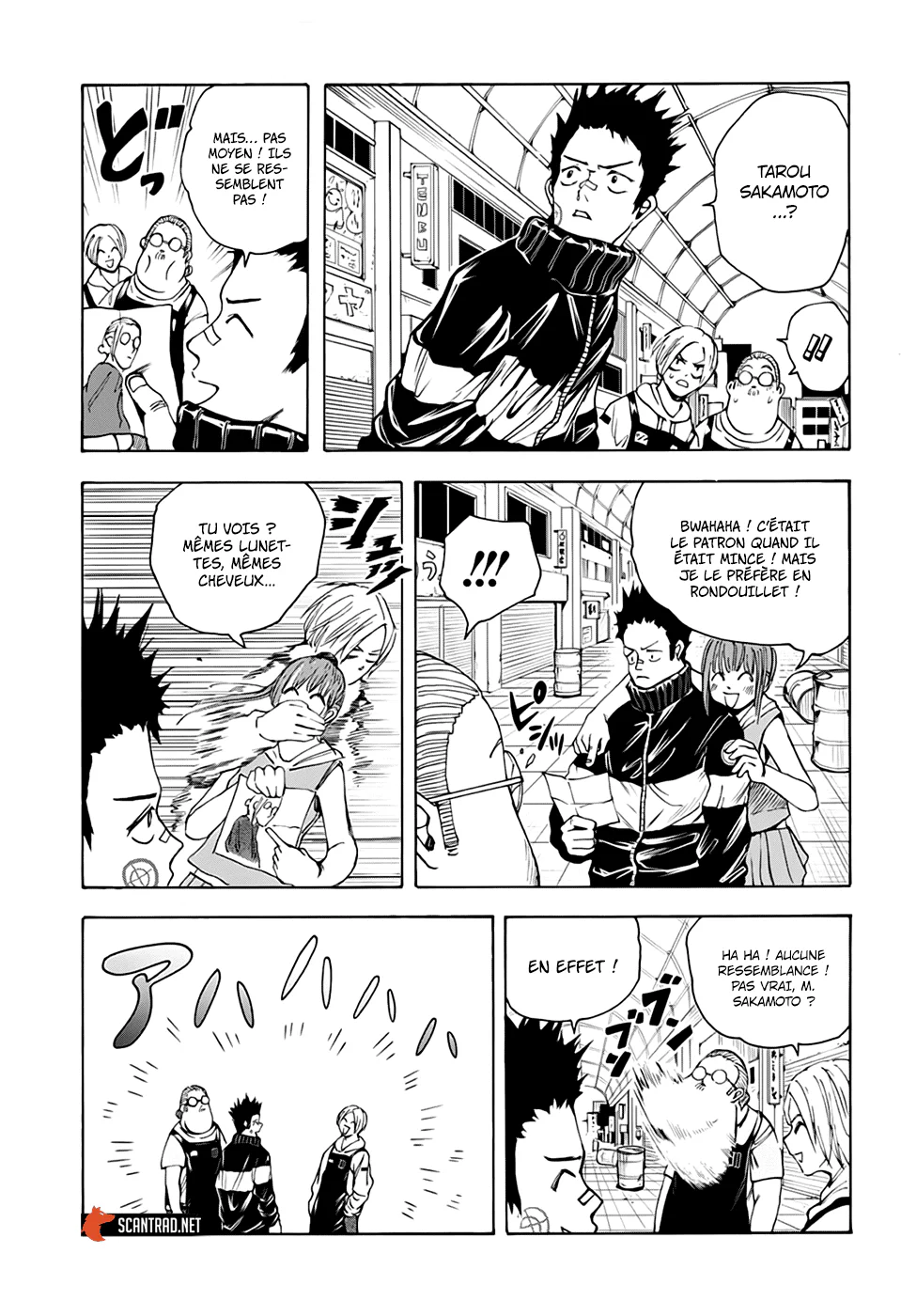 Chapter Image 667