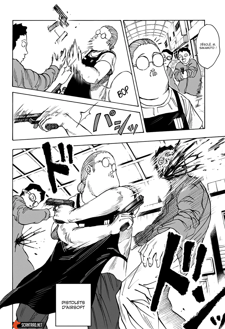Chapter Image 556