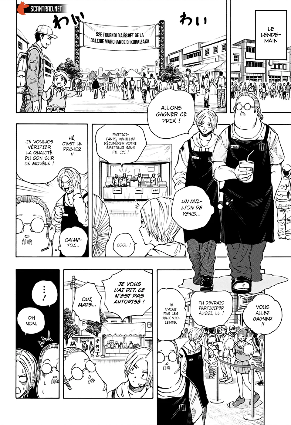 Chapter Image 334