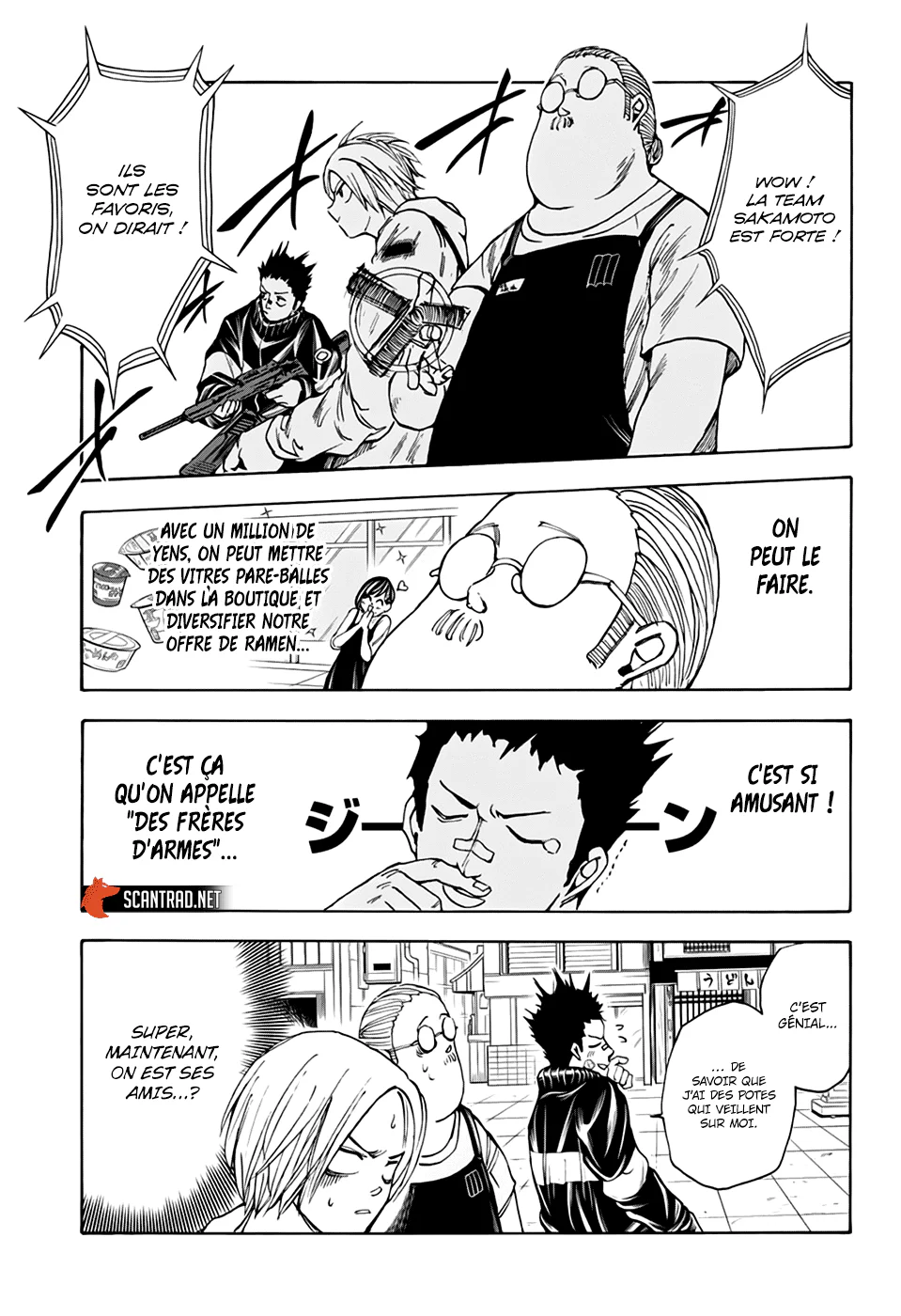 Chapter Image 593