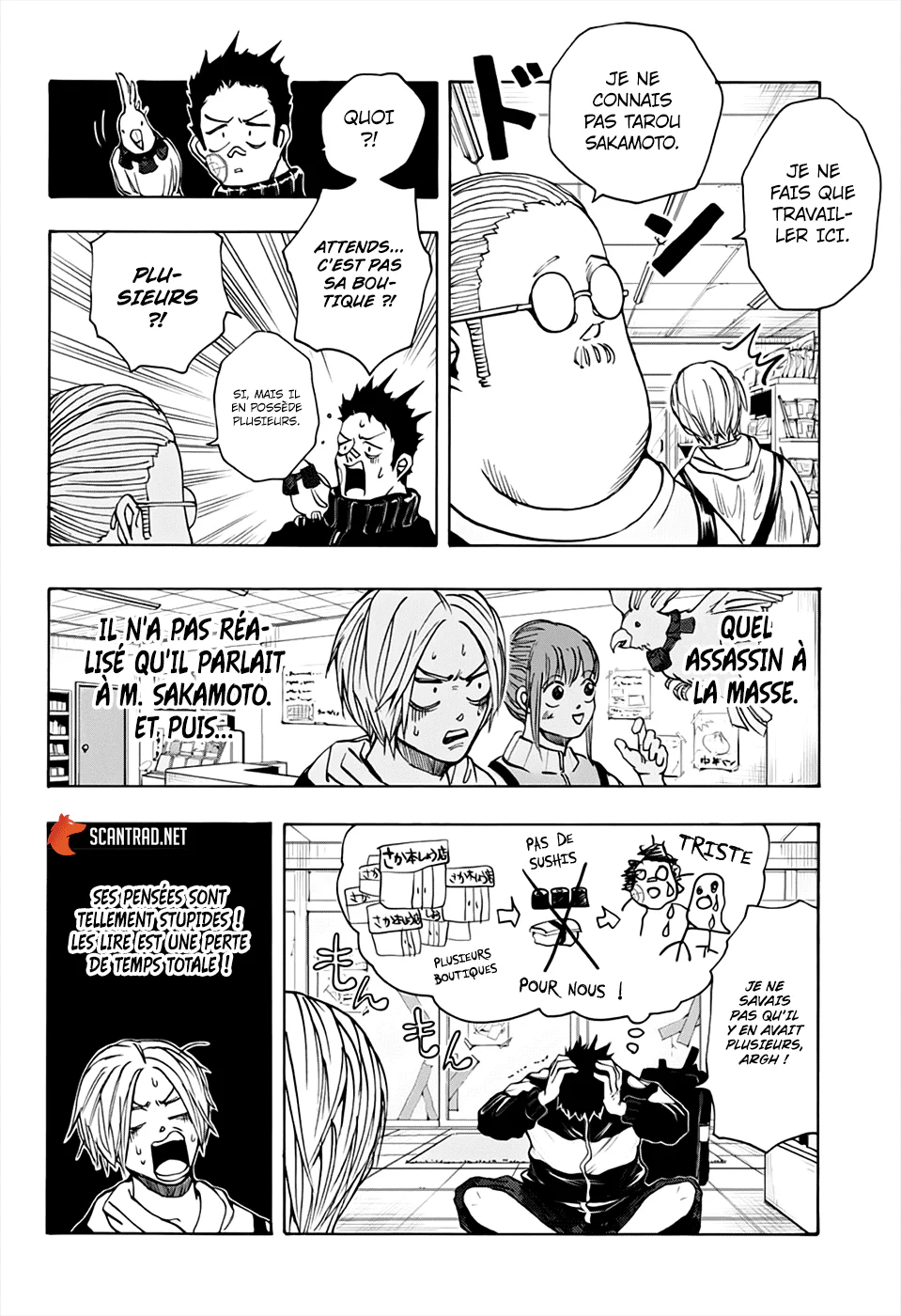 Chapter Image 186