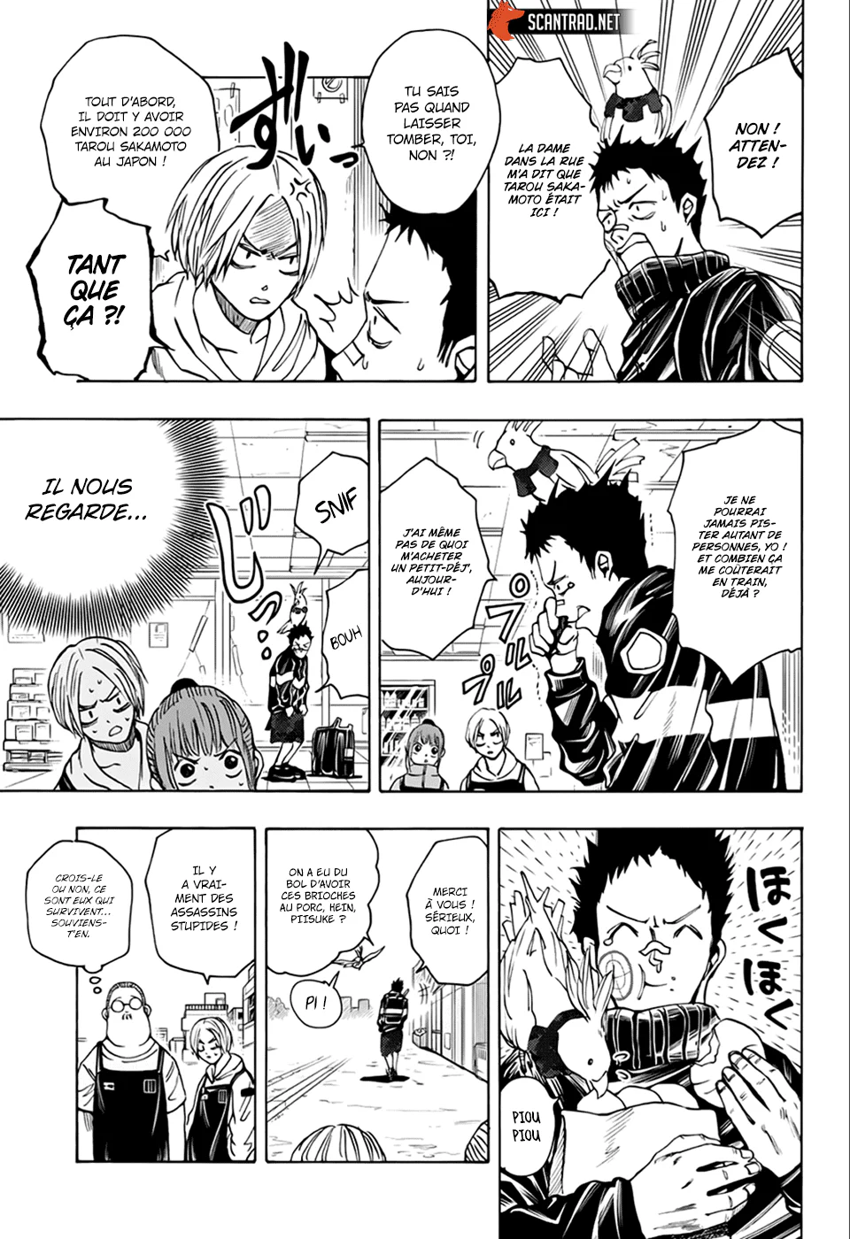 Chapter Image 223