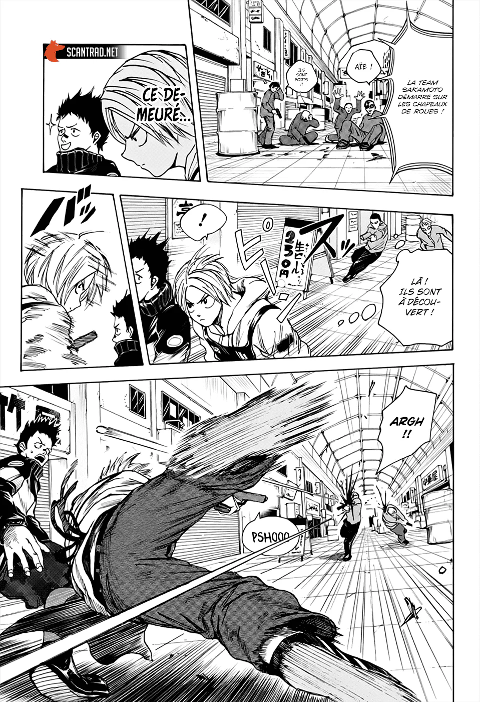 Chapter Image 519