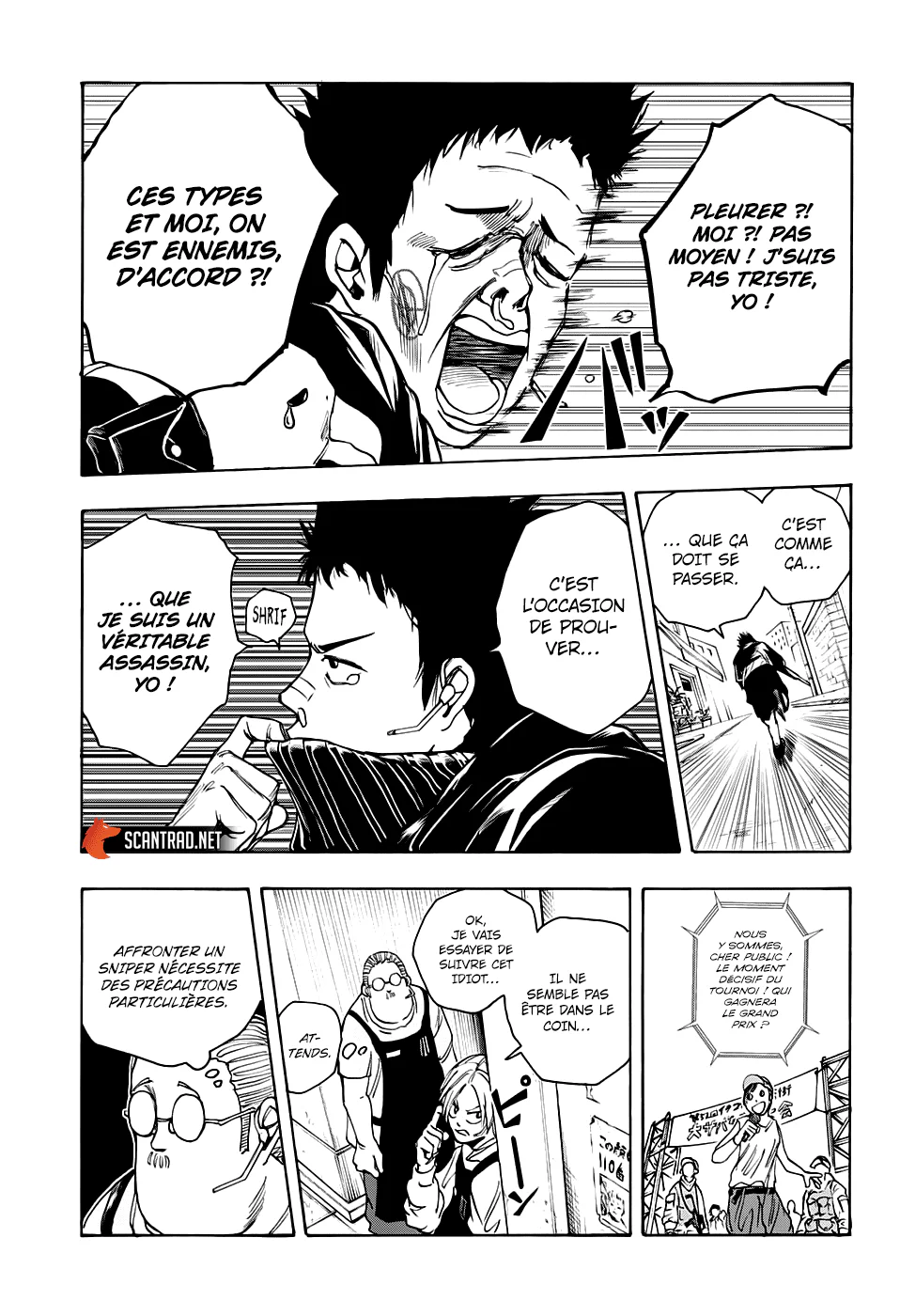 Chapter Image 260