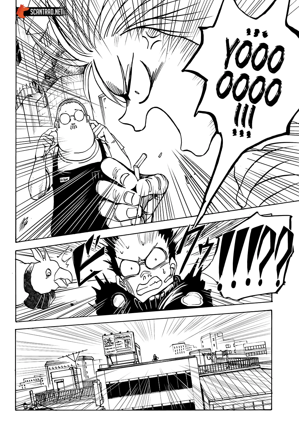 Chapter Image 593