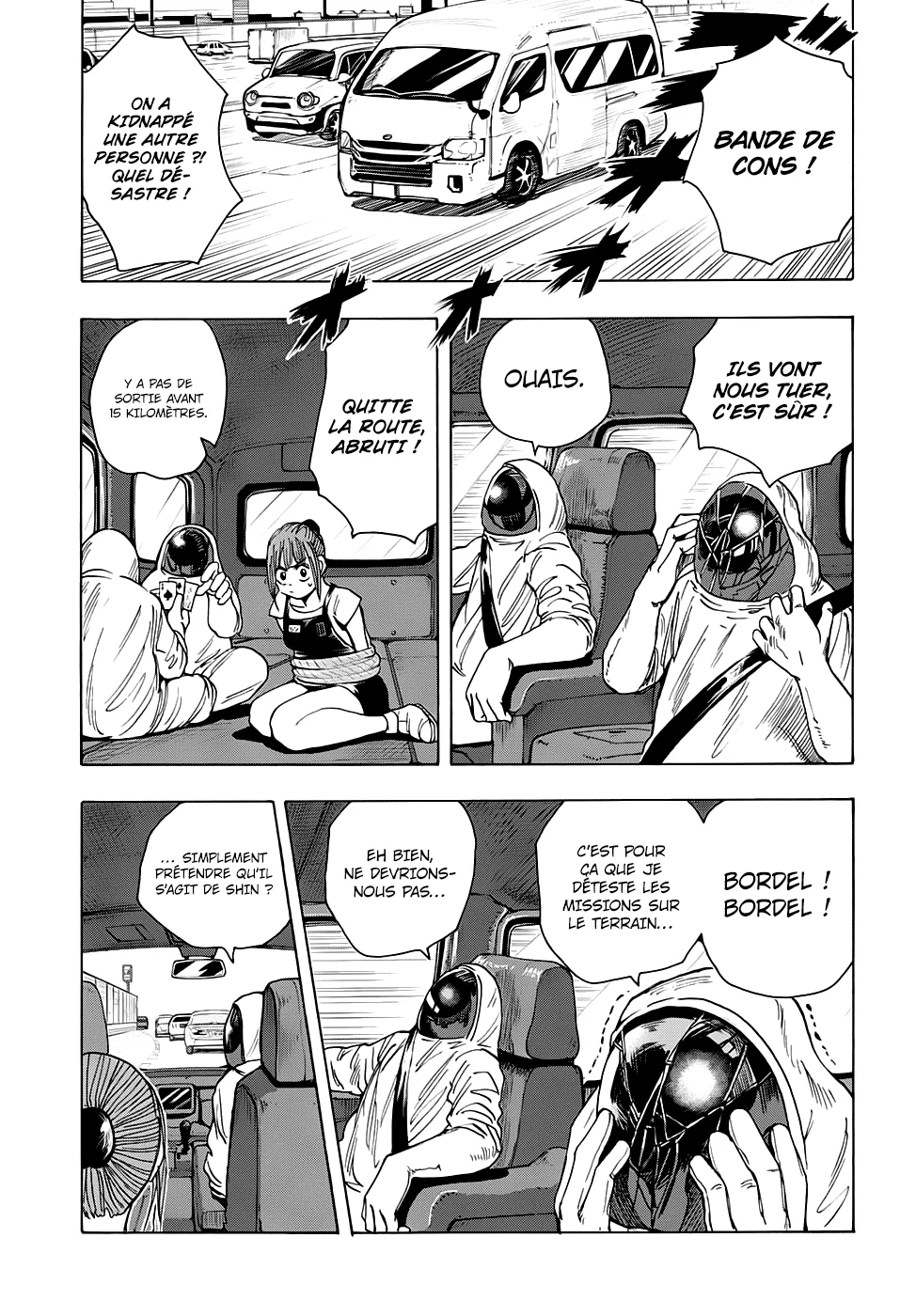 Chapter Image 556