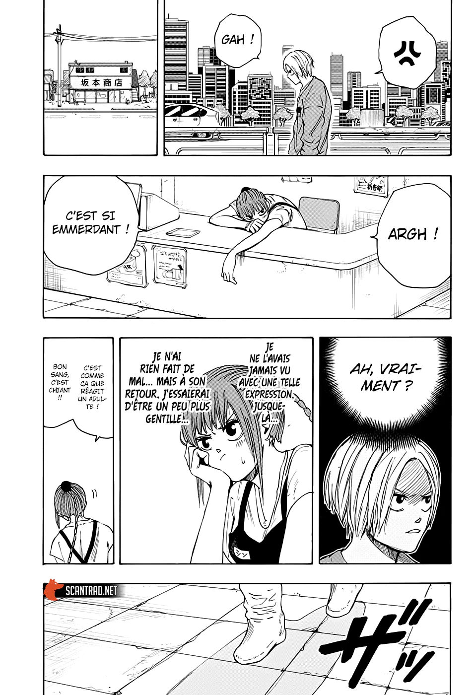 Chapter Image 186