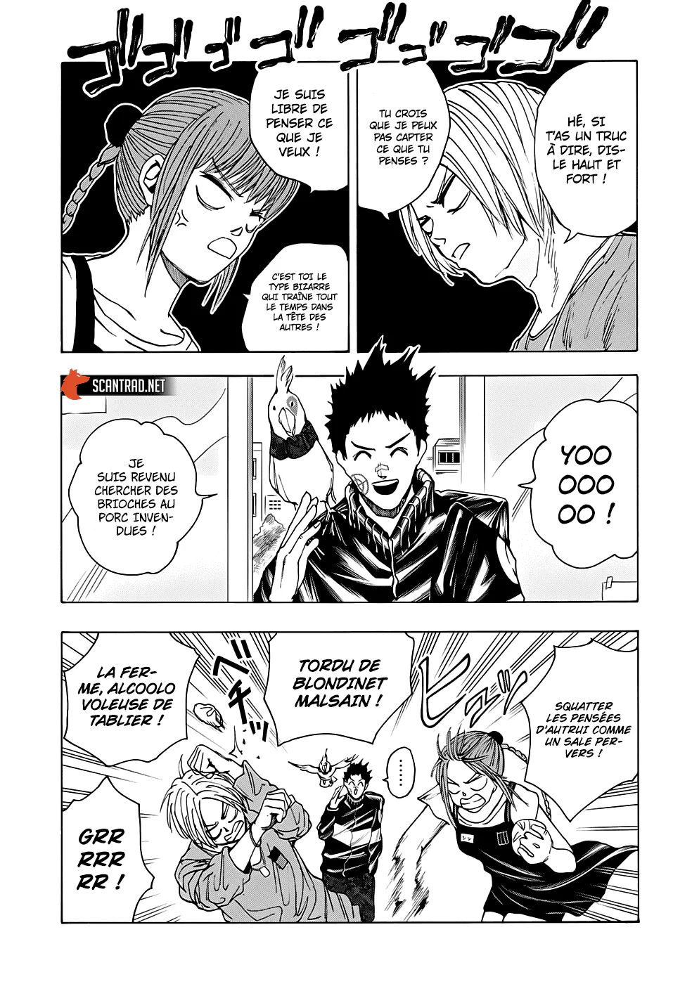 Chapter Image 112