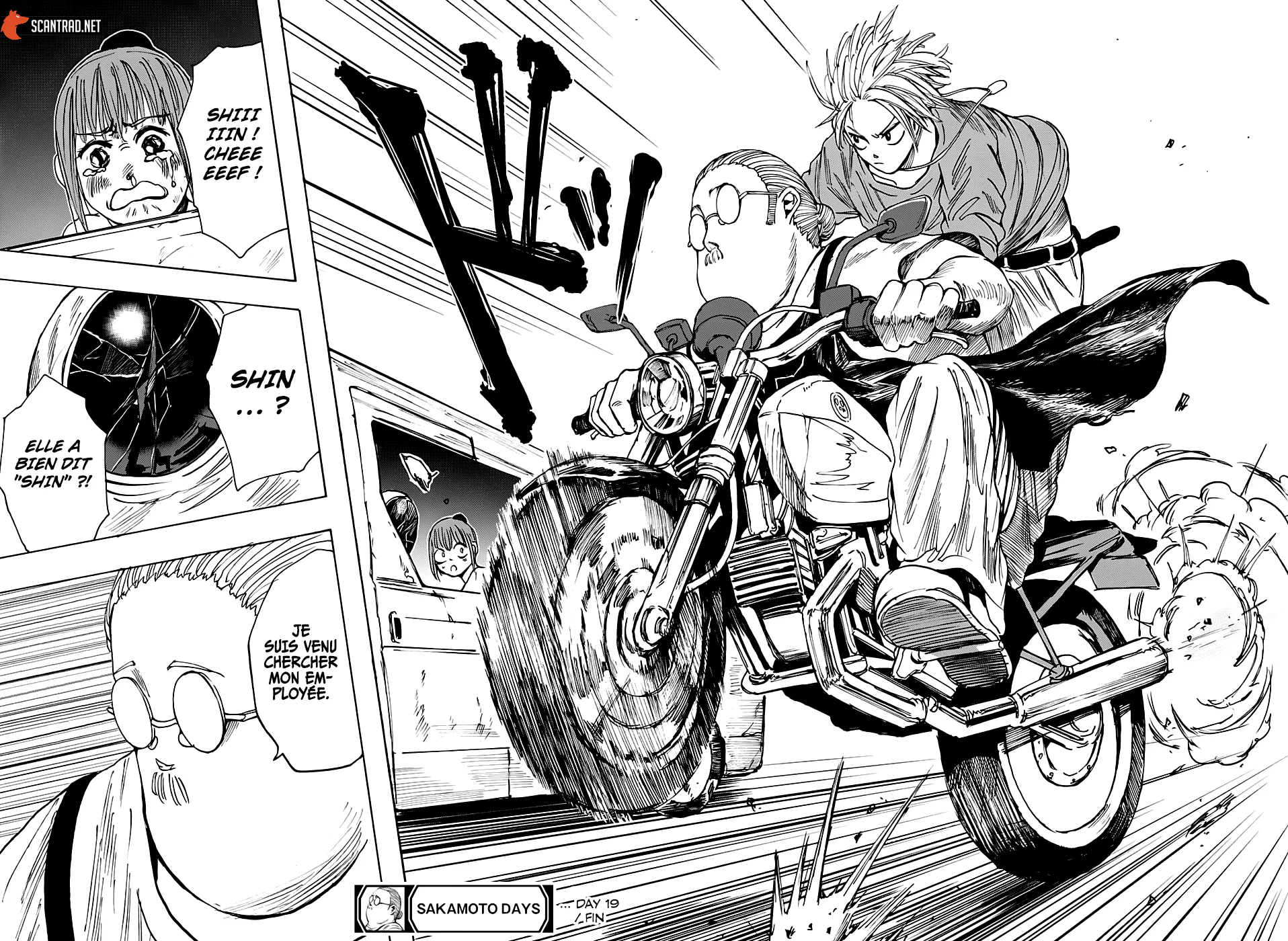 Chapter Image 667