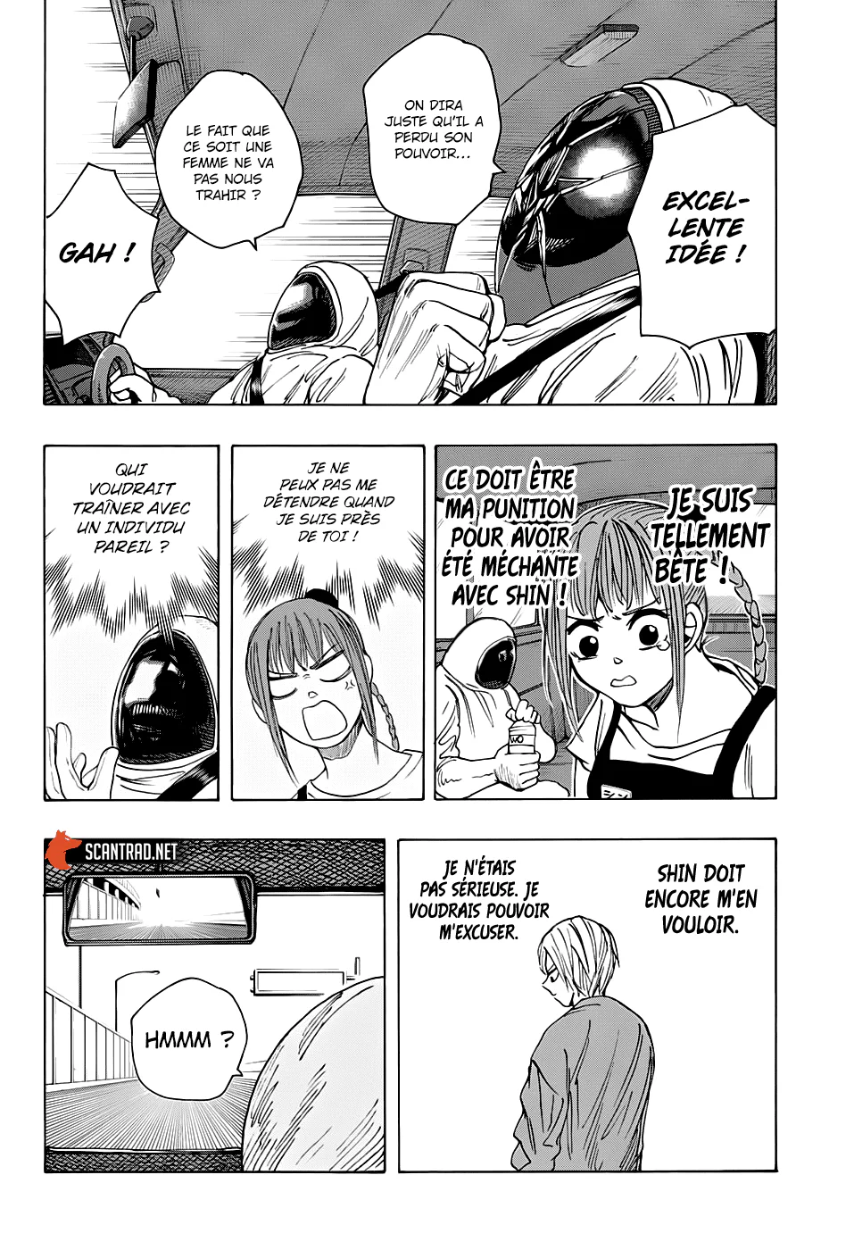 Chapter Image 593