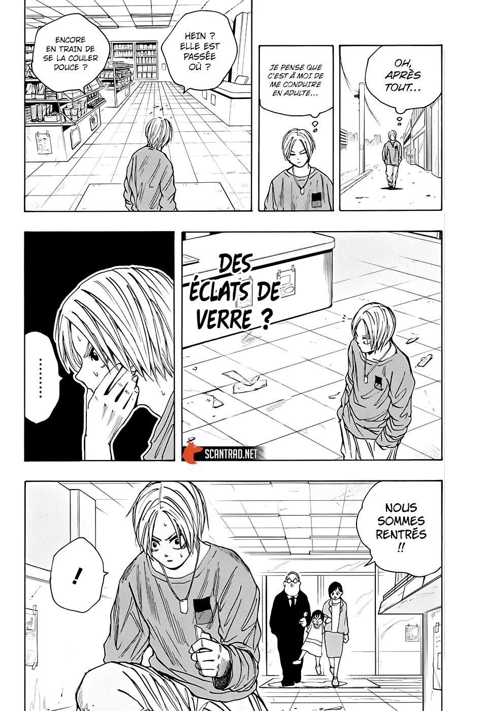 Chapter Image 445