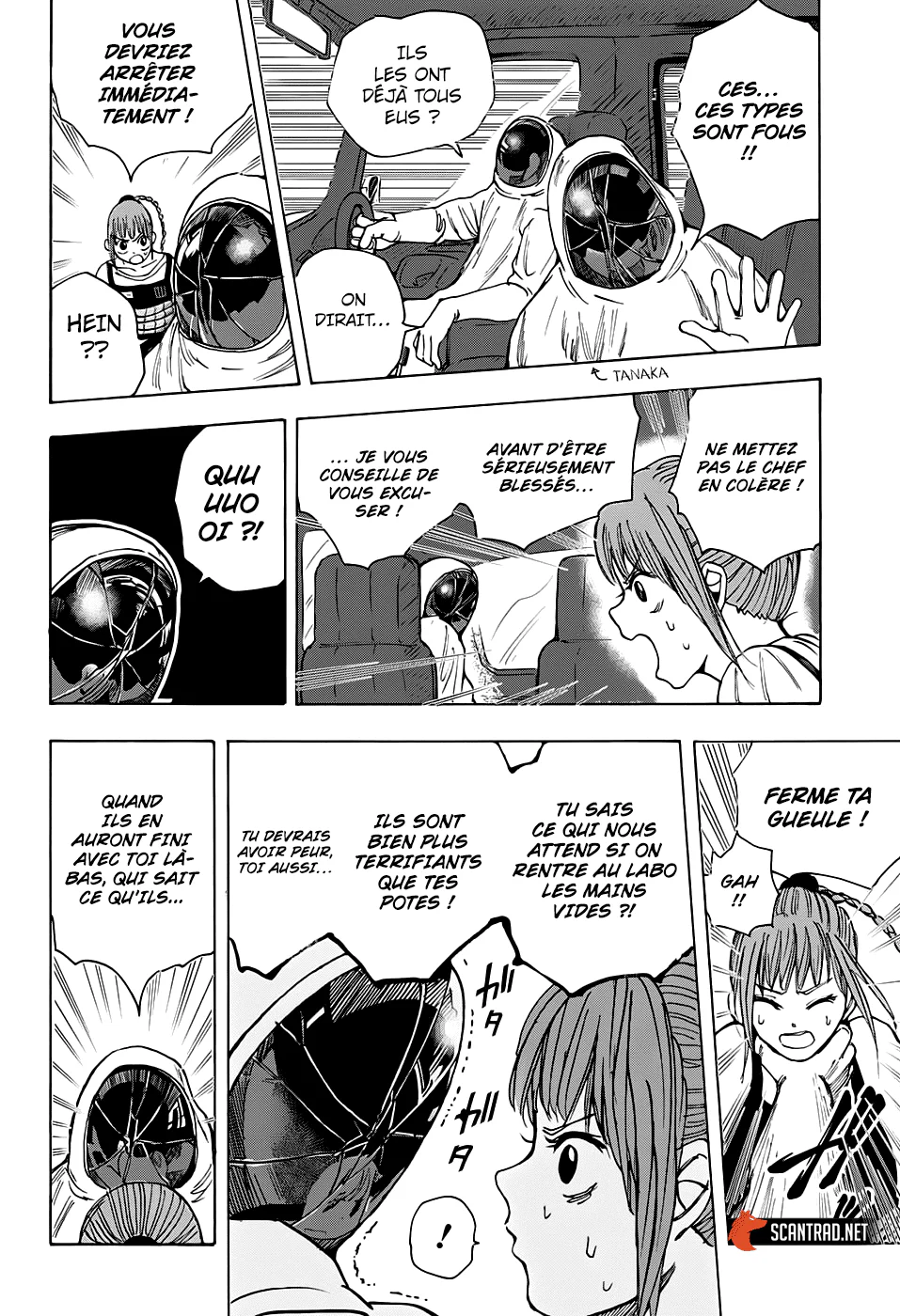 Chapter Image 223