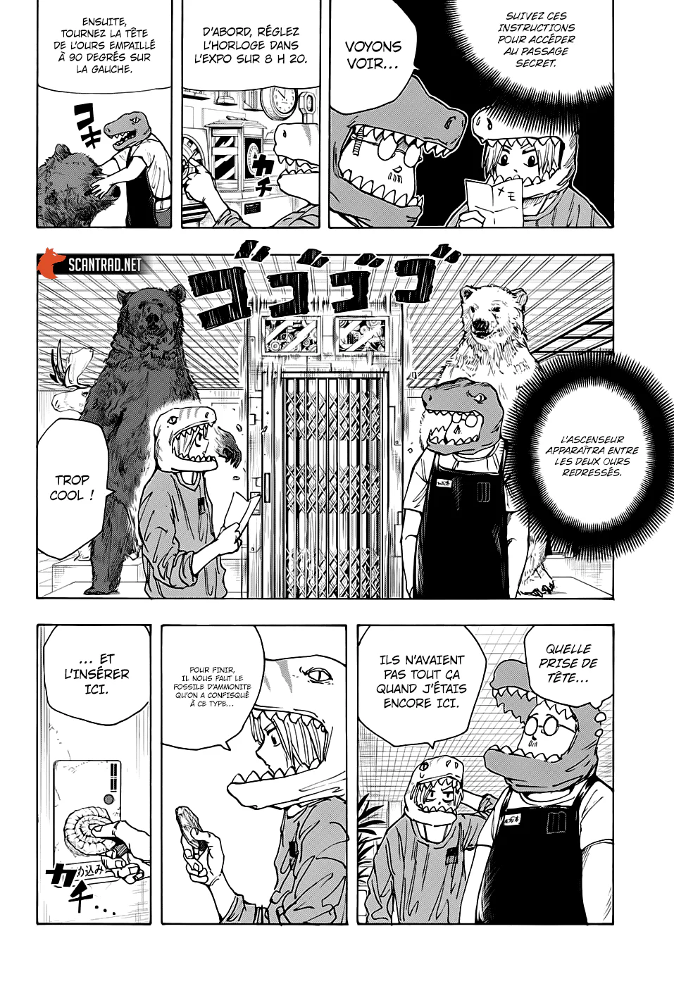 Chapter Image 223