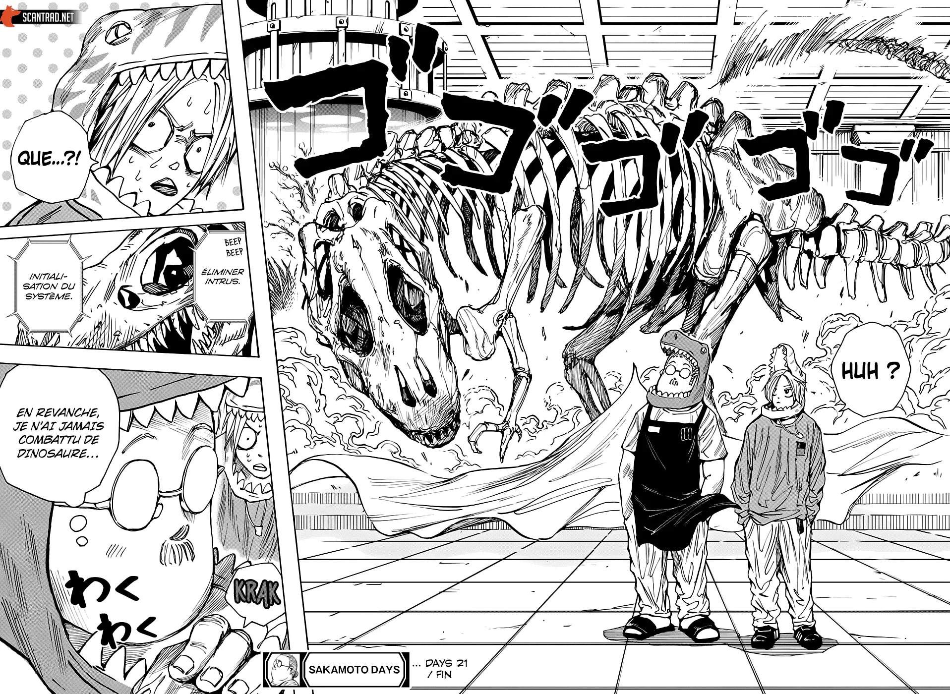 Chapter Image 667