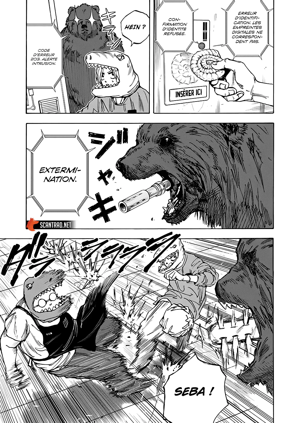 Chapter Image 260