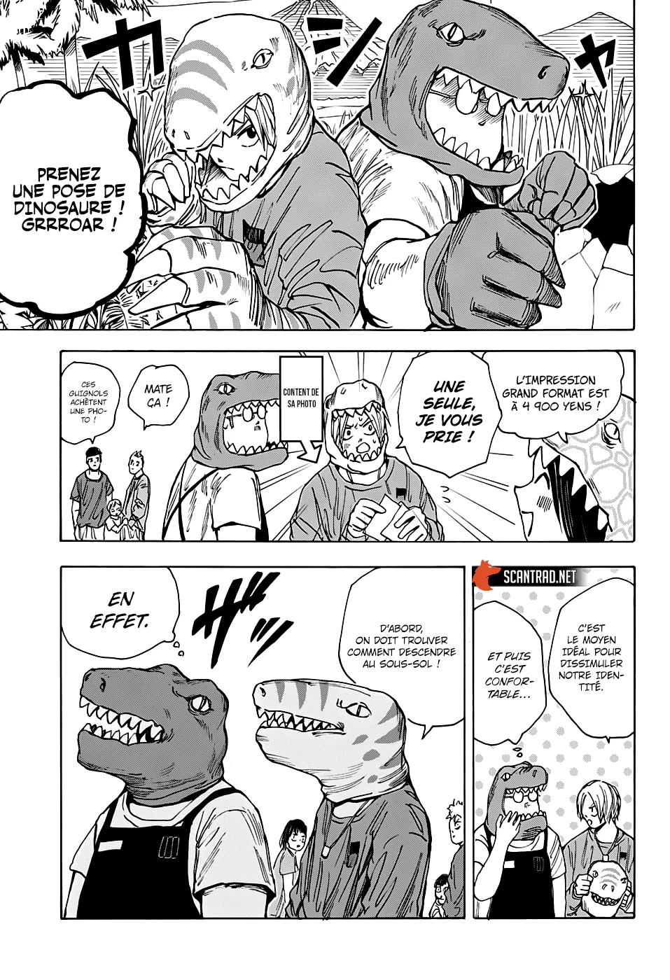 Chapter Image 112