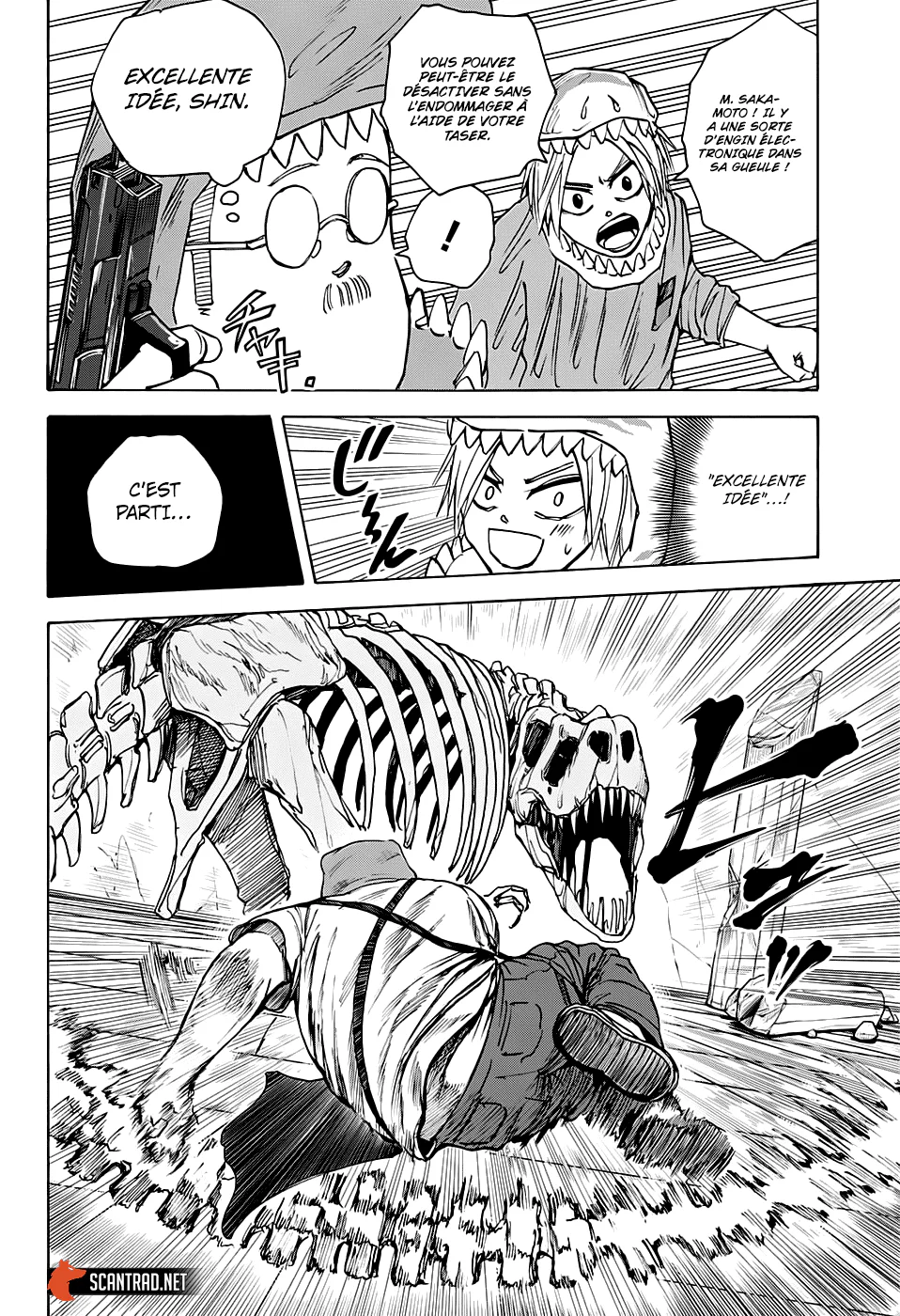 Chapter Image 223