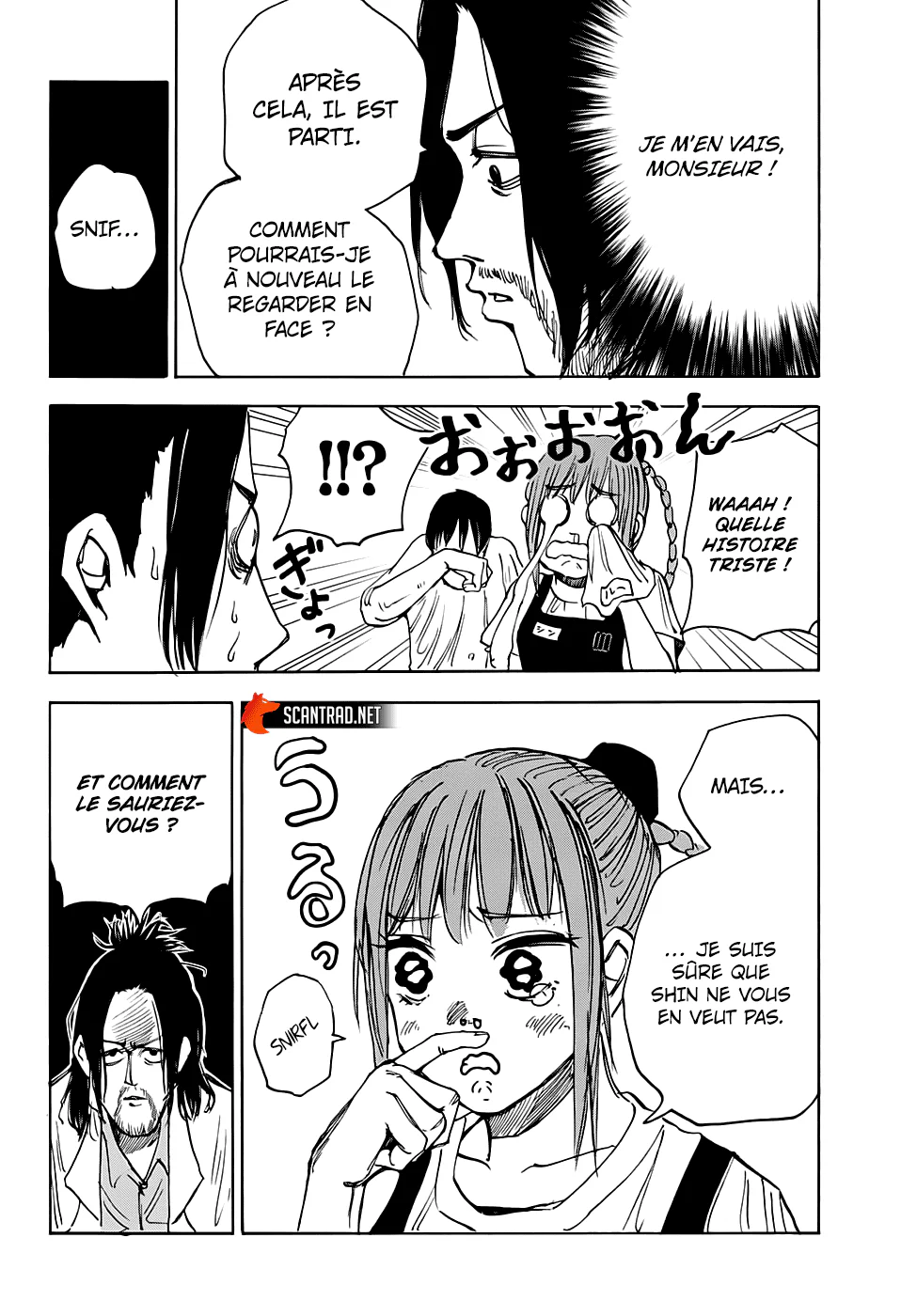 Chapter Image 593