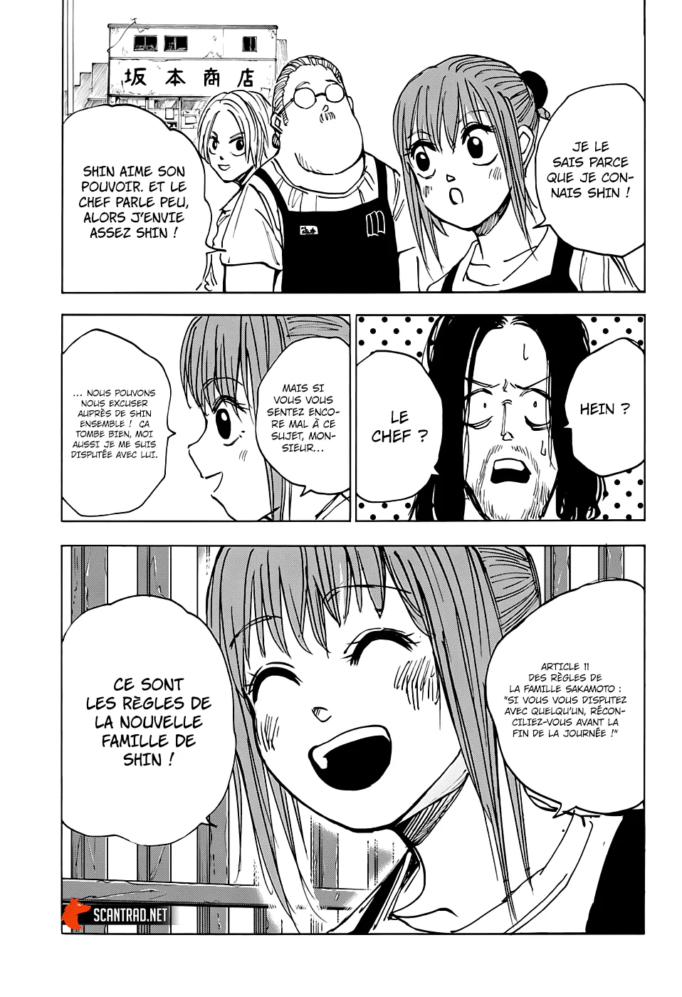 Chapter Image 630