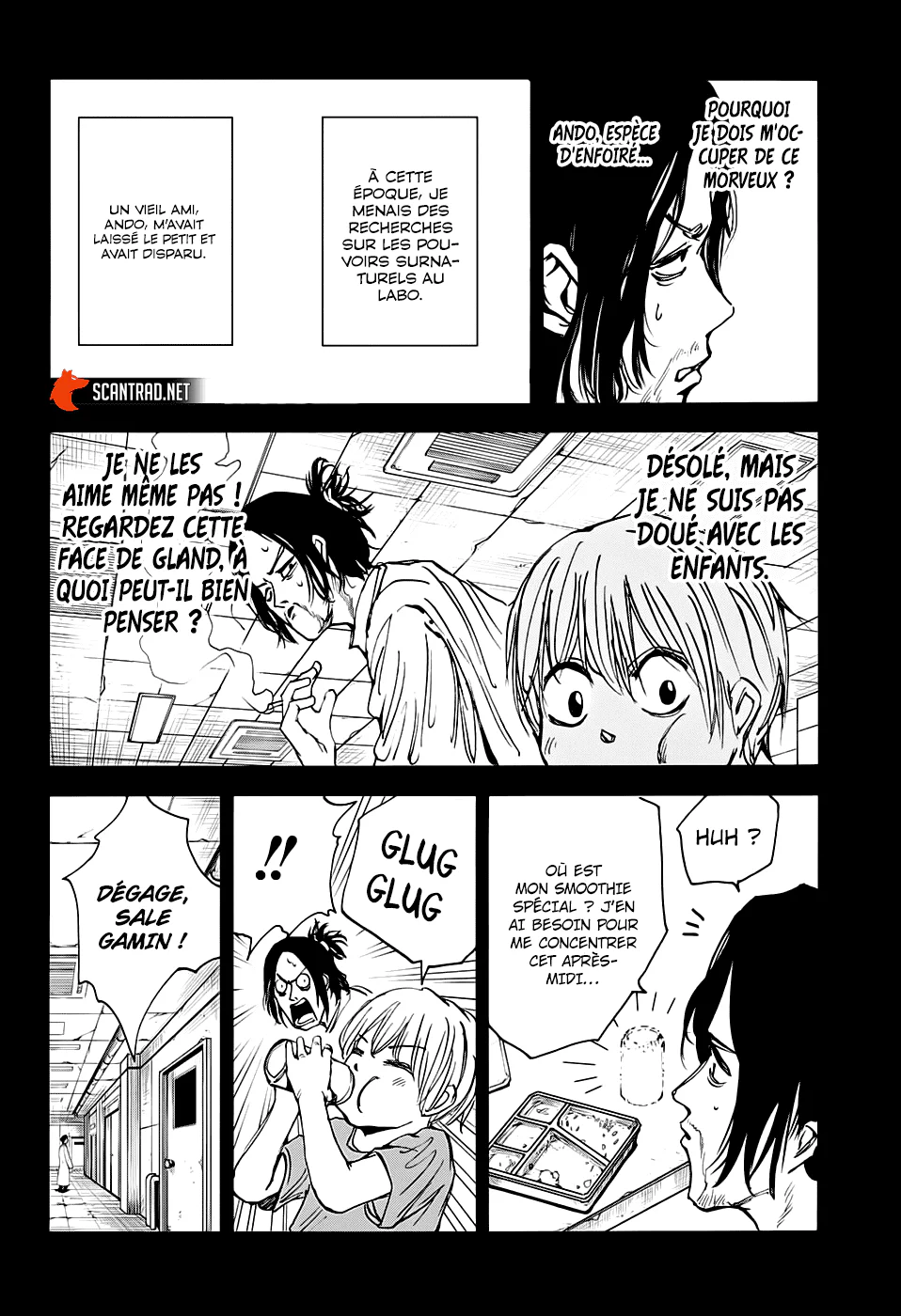 Chapter Image 223