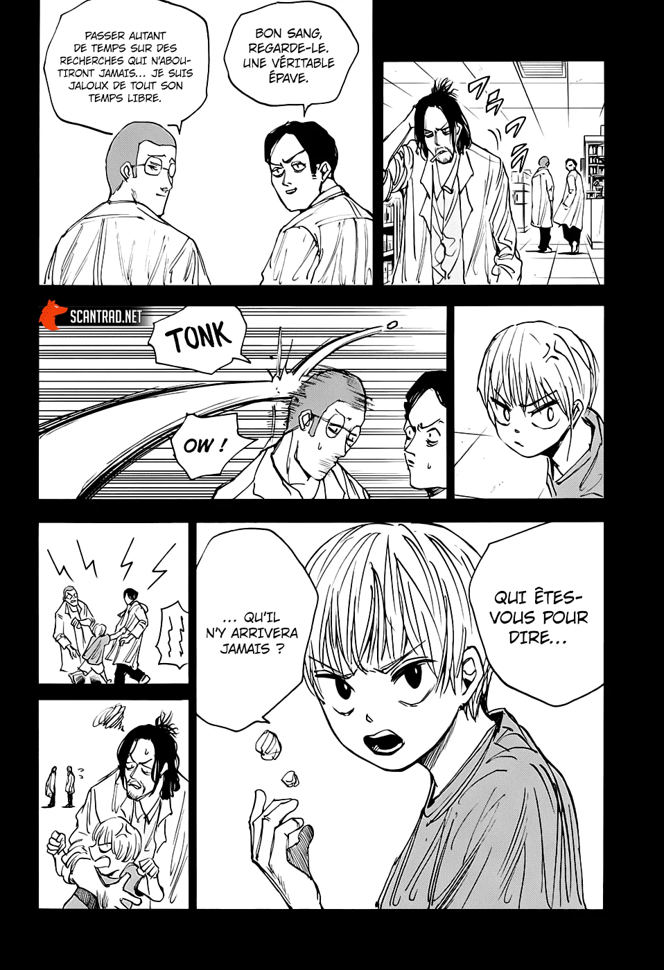 Chapter Image 371