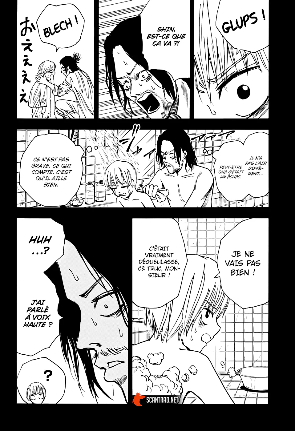 Chapter Image 445
