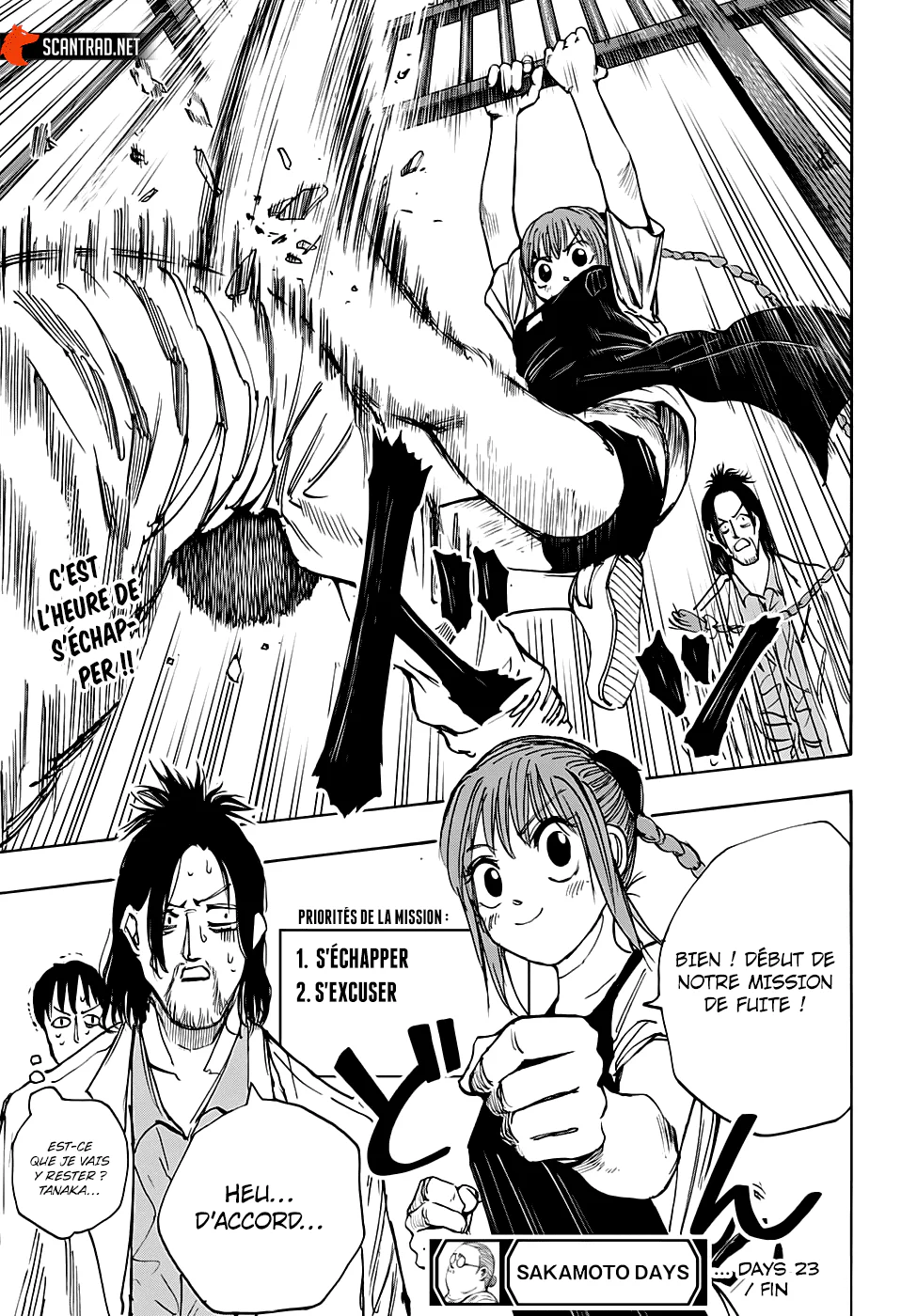 Chapter Image 704