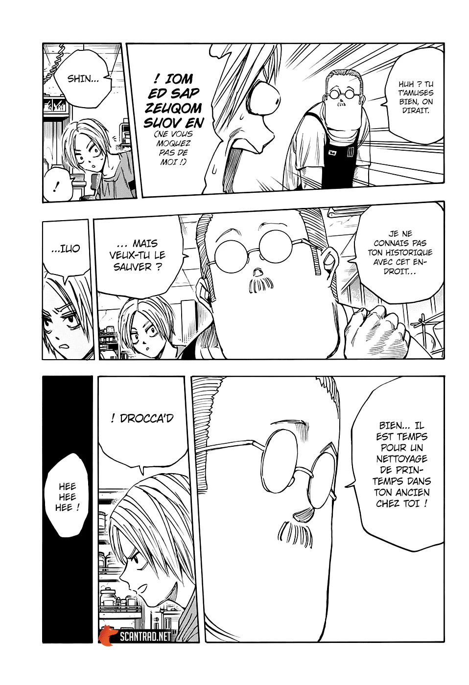 Chapter Image 519