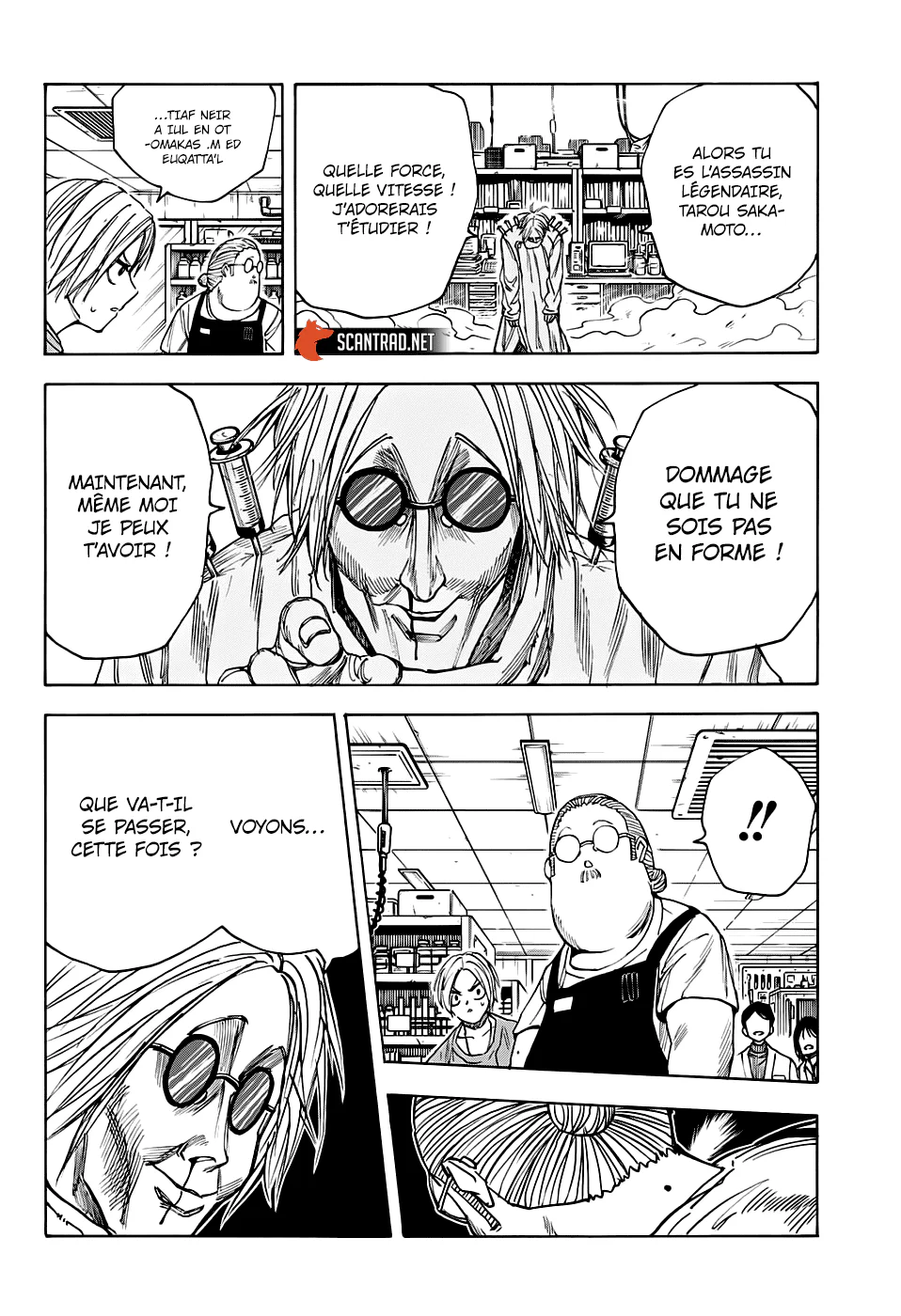 Chapter Image 556