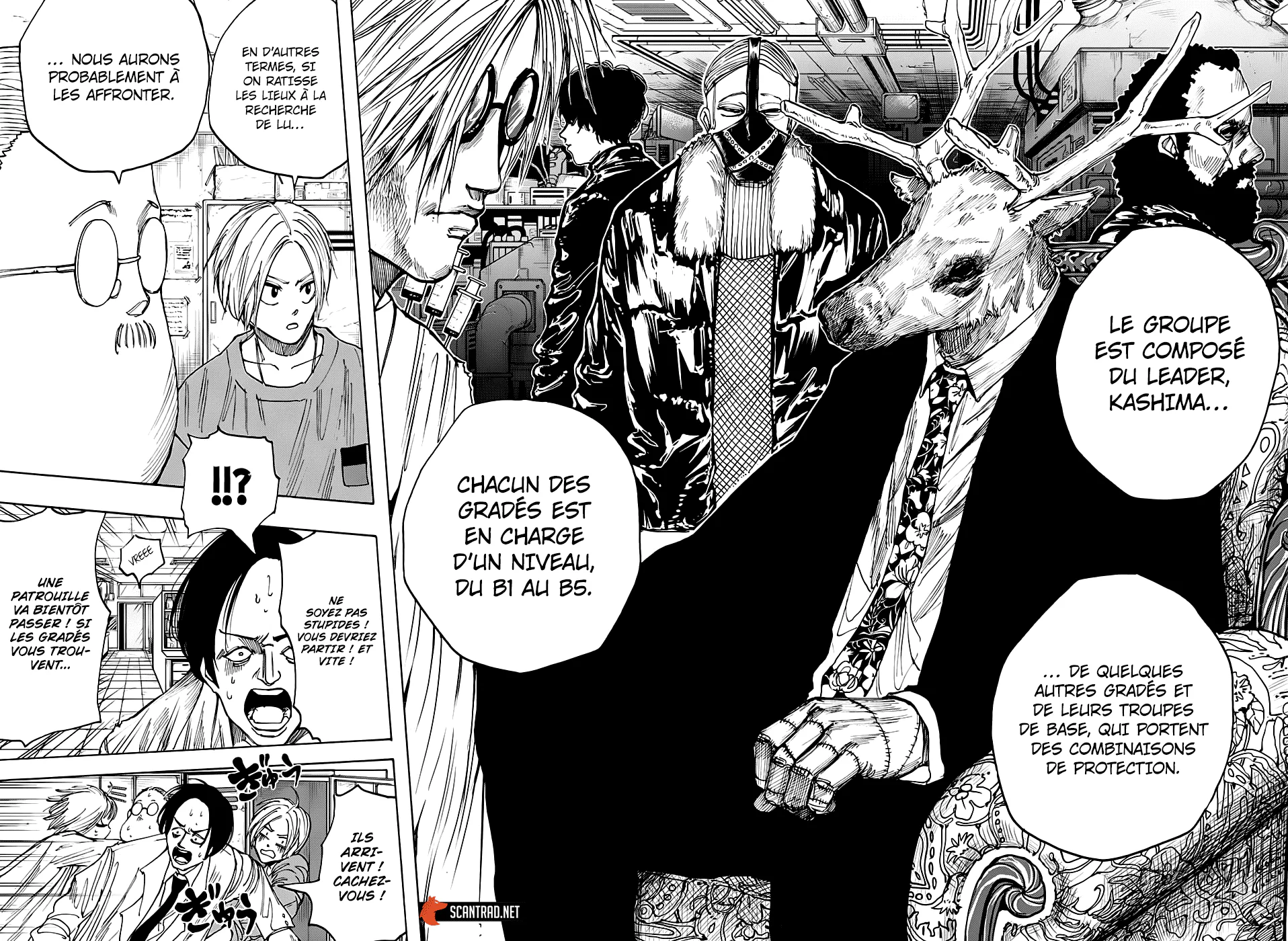 Chapter Image 149